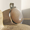 Shimmering Chocolate Moonstone Pendant ❈ 925 Silver
